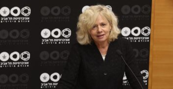 בהרב מיארה נגד הצעת הליכוד למנות יועצים משפטיים במשרות אמון