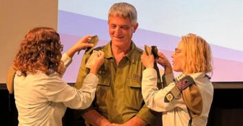 רב סרן (מיל') אבי חימי