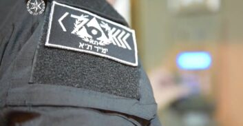 שחרור באיזוק אלקטרוני לנאשם במכירת קוקאין ואקדח לסוכן סמוי