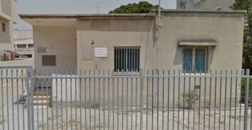 עיריית קריית מוצקין מכרה ליזמי נדל"ן נכסים שנתרמו לטובת גני ילדים