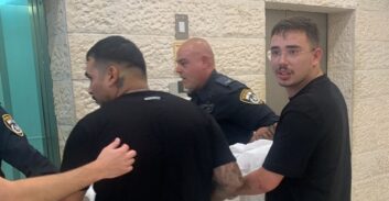 מיקו פיס וחברו נאשמים בנשיאת אקדח טעון