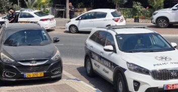 עוספיה: אדם התקשר למשטרה ואיים לבצע פיגוע במועצה