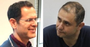 משה סעדה העיד בלשכת עורכי הדין על סמכויותיו בחקירת ערן מלכה