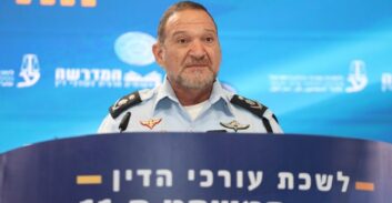ועידת המשפט – מפכ"ל המשטרה: "יותר מ-60 חיסולים סוכלו בדרך אל היעד"