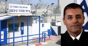 מאסר ממושך למפקד אגף בבית סוהר על מעשים מגונים והטרדות מיניות