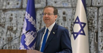 לקראת יום הכיפורים: מדיניות החנינות המורחבת של הנשיא הרצוג