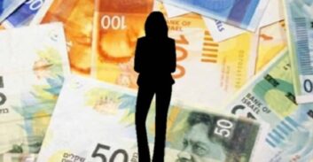 המזכירה והגניבה: העונש לאחראית בינוי בקיבוץ יגור שעקצה מאות אלפי שקלים