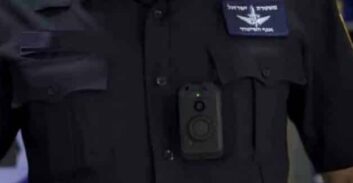 כתב אישום: שוטר ביצע מעשה מגונה באישה ואחר-כך התחנן שלא תתלונן