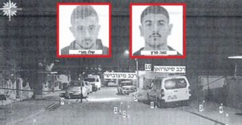 רצח טכנאי המזגנים באופקים: הסדר למבצע המרכזי ולשני סייענים