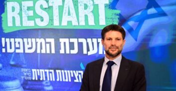 שטנגר על חוקי סמוטריץ' – גן עדן לפוליטיקאים מושחתים