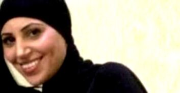 נעצר חשוד ברצח רבאב אבו סיאם – בן 19 שהתגורר מעליה