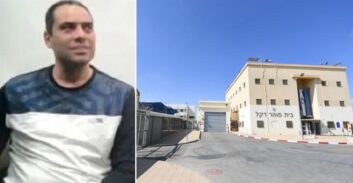 אישום: שרחביל עודה ואח' תקפו קשות מפקד אגף בכלא דקל