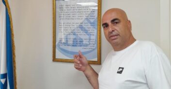 תושב גן יבנה נעצר בחשד לאיומים על אנשי תקשורת