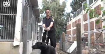 יחידת הכלבנים במחוז מרכז: מסיבת פרידה משוטר שח"מ מיוחד