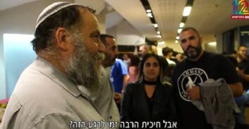 הסנגור של בנצי גופשטיין "נגד" התקשורת: "עשיתם תשדיר שירות לימין הקיצוני"