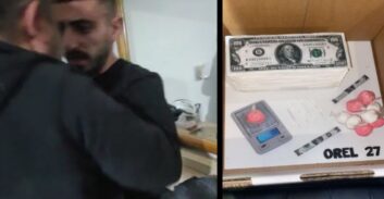 עוגת המרציפן של משפחת דוגה והחיפוש אחר סמים שהסתיים במעצר שווא