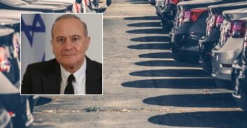 השופט אלרון: הפרקליטות משתמשת בחילוטים כדי להלך אימים על נאשמים