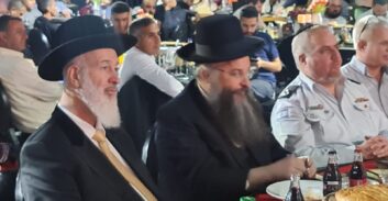 זק"א ישראל חגגה את שינוי השם ל"יחידת מערך החירום והסיוע הלאומי"