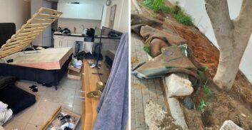 ימ"ר מרכז ערכה חיפוש במתחם משפחת לביא ברחובות