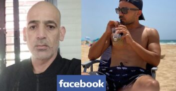 אישום: בדו הרעלה של חברם וסחטו מאמן כושר במאות אלפי שקלים