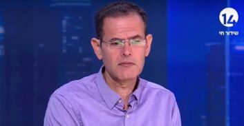 פרסום ראשון: ח"כ משה סעדה מסר עדות בתיק רונאל פישר