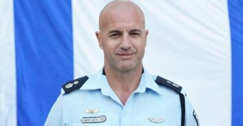 סנ"צ רונן חזוט נכנס לתפקיד מפקד תחנת משטרת ראש העין