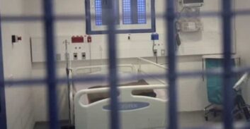 העליון קיצר מאסר של אסיר שדקר אחר בצווארו בכלא מעשיהו