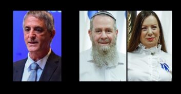 טלי גוטליב ואבי מעוז דורשים לסגור את לשכת עורכי הדין