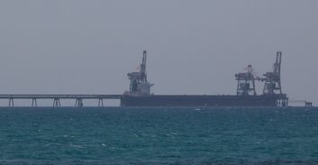 שחרור לשוטר לשעבר שנאשם בתיק "אוניית הקוקאין"