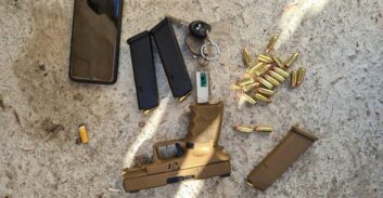 הסדר טיעון לנאשמים בתיק נשיאת אקדח ותחמושת