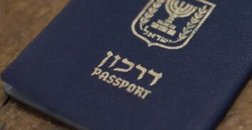 חשד: עובדות ברשות האוכלוסין הנפיקו דרכונים ישראלים לנתינים רוסים