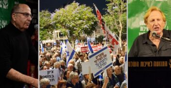 הפגנת התנועה לאיכות השלטון: "בליץ החקיקה ירסק את מערכת אכיפת החוק"