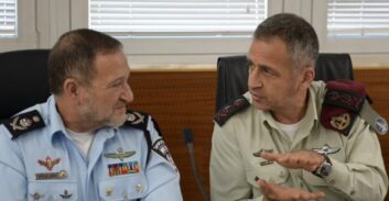 הרמטכ"ל כוכבי נפרד ממשטרת ישראל: "אתם עובדים קשה ואני מאוד מעריך"