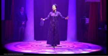 חריף אש (22/12): מסיבות חנוכה בכל החמארות, דיקלה ואום-כולתום, חדש למרגול