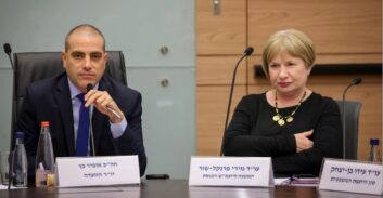 חוק בן גביר המפוצל צלח 1,450 הסתייגויות ויעמוד לאישור למליאת הכנסת