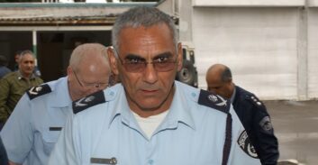 הפוסט האחרון של ניצב משה מזרחי