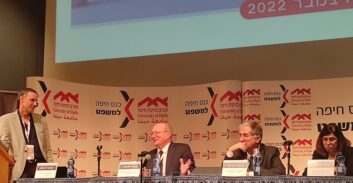 כנס המשפט של אוניברסיטת חיפה: שמאל טוק