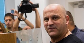 נדחה ערעור ריקו שירזי על הפקעת מחצית מרישיון השחרור שלו