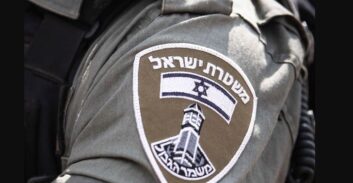 הסדר טיעון וביטול הרשעות לשני שוטרי מג"ב שתקפו את חבריהם ליחידה