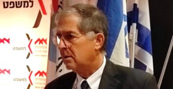 כנס המשפט של אוניברסיטת חיפה: על אחיזת העיניים בנושאי הכליאה וחלופותיה