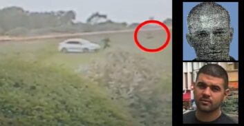 תיק המרדף והתקיפה בשפיים הסתיים בהסדר טיעון לעומרי זוארץ והנתנייתים