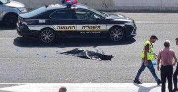 צעיר מהמרכז מואשם שסטה מנתיב ודרס למוות רוכב אופניים חשמליים