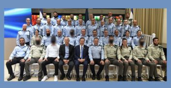 נשיא המדינה העניק תעודות הוקרה והצטיינות ל-40 שוטרים ושוטרות