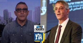 אמיר זוהר מפוסטה עם יעל דן על אבי חימי והשיחה האירוטית
