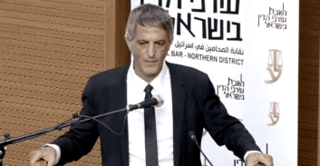 הנדון: עריצות הרוב במועצה הארצית, וזכויות המיעוט