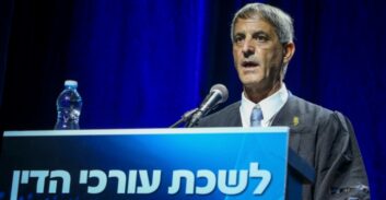 לשכת עורכי הדין מקימה צוות פעולה למאבק במהפכה של שר המשפטים