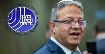 בן גביר הצליח לכפות את שב"כ על המשטרה למאבק בפשיעה