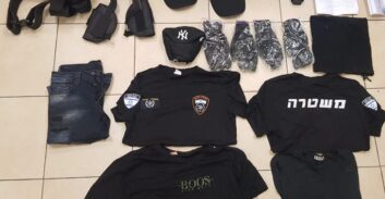 ימ"ר לכיש: מטען חבלה ומדי משטרה נתפסו אצל חשודים בתיק פרוטקשן