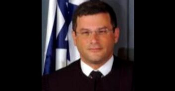 שר המשפטים לוין מינה את השופט משה סובל לנשיא בית משפט המחוזי בירושלים