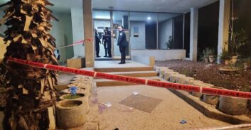 הנער בן ה-15 שנדקר בראשון לציון מת בבית החולים